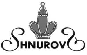 Товарный знак С. Шнурова