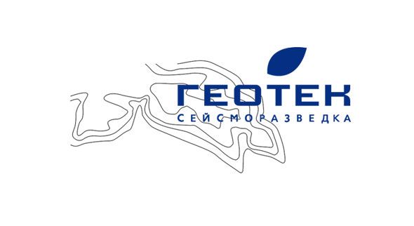 ПАО «ГЕОТЕК СЕЙСМОРАЗВЕДКА»