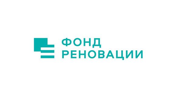 Фонд Реновации