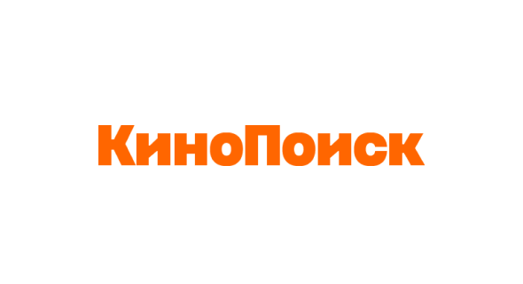 Портал КиноПоиск