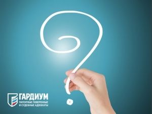 Что такое полезная модель?