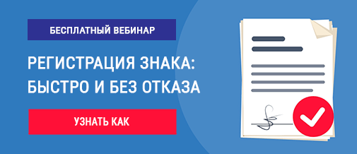 АвтоВебинар - общий баннер