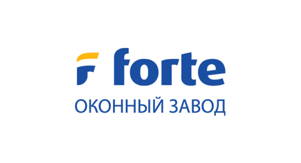 ФОРТЕ 