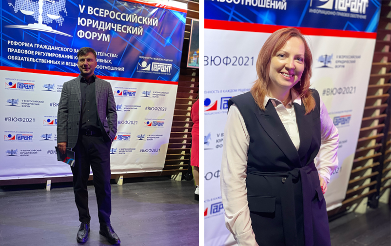 Алексей Абрамов и Ирина Резникова