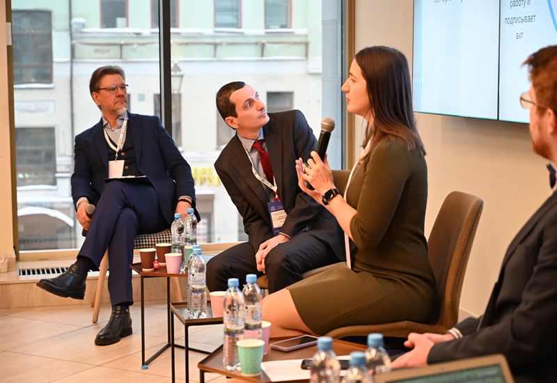 Илья Кононенко на форуме 'Экономика и право в цифровую эпоху'