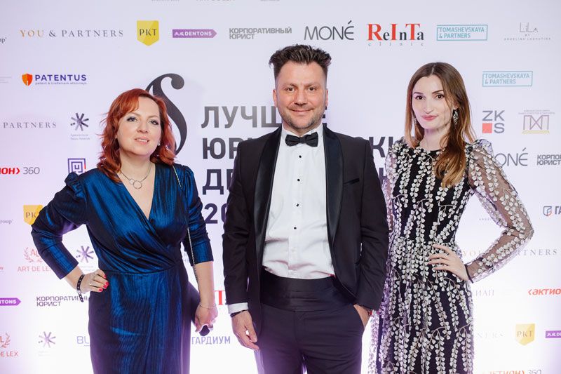 Специалисты Гардиума