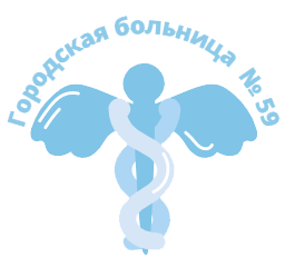 Городская больница
