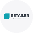Retailer