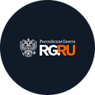 Российская газета