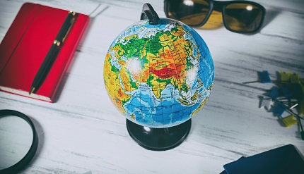 Гаагское соглашение о международной регистрации промышленных образцов