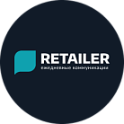Retailer