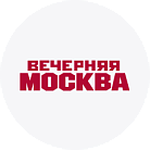 Вечерняя Москва