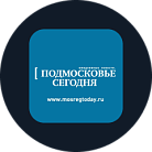 Подмосковье сегодня